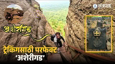 History Lovers Maharashtra