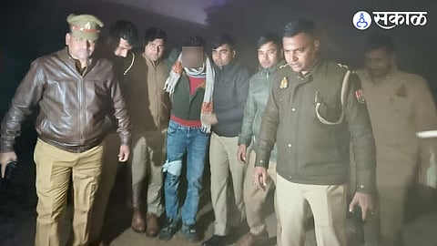 Raj Chauhan murder case