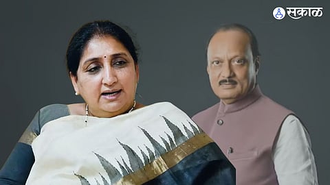 Sunetra Pawar first female Deputy Chief Minister Maharashtra