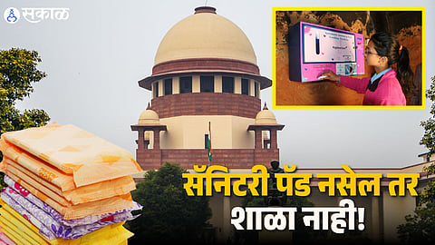 Sanitary Pads in Schools