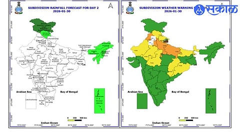 IMD weather forecast Maharashtra rain alert