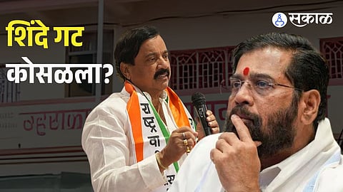 Major Blow to Shinde Group as 7 Councillors Disqualified in Raigad