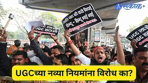 Caste discrimination in education