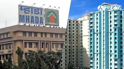 Mhada Expensive House Price Hike