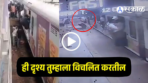 Mumbai Local Train Accident in Badlapur