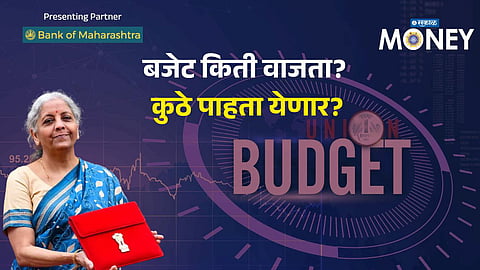 Budget 2026: What Time Will Nirmala Sitharaman Present the Budget? Where to Watch Live