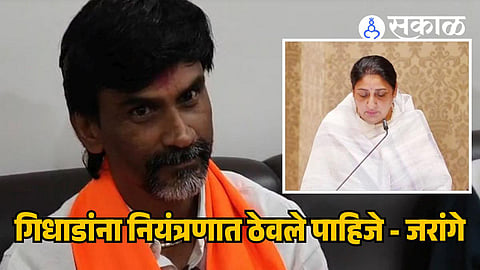 Manoj Jarange on Sunetra Pawar