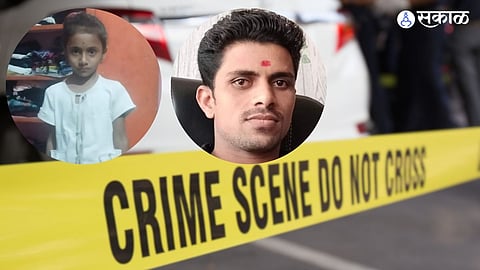 Grampanchayat election child murder case