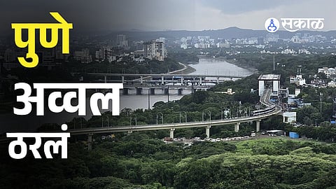 Pune Tops India’s Livability Rankings