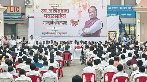 एकत्र येऊन दादांचे विचार पुढे नेऊया