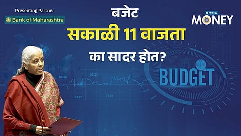 Budget 2026: Why Is It Presented at 11 AM & Where Did the Word ‘Budget’ Come From?