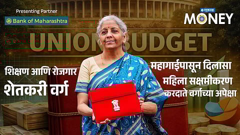 Will the Union Budget Deliver Relief on Jobs, Taxes and Inflation?