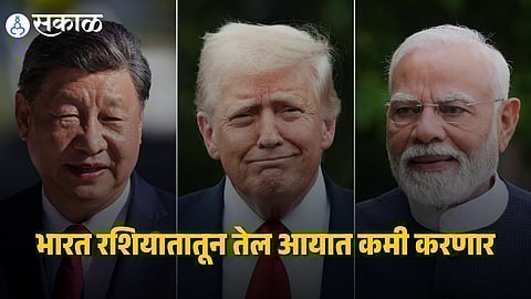 Donald Trump speaks to the media highlighting India and China’s growing interest in Venezuelan crude oil as global energy trade dynamics shift.