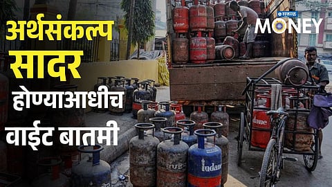Budget Day Inflation Shock as Commercial LPG Cylinder Prices Rise, Small Businesses Face Fresh Cost Pressure