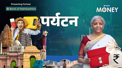 Tourisms Budget 2026