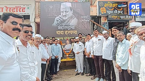 Indapur Remembers Ajit Dada as BJP Leaders Pay Heartfelt Tribute