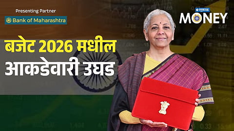 What’s Really Behind the Budget 2026 Numbers? Government Spending and Revenue Explained