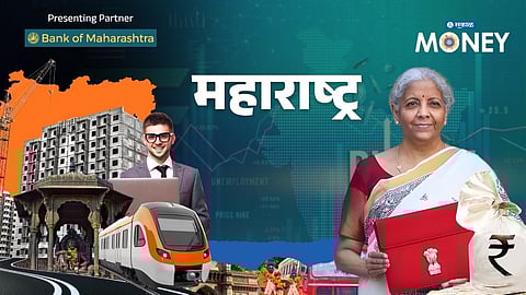 Mumbai-Pune Metro fund