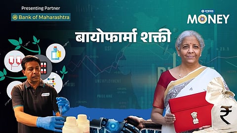 Union Budget Pharma News