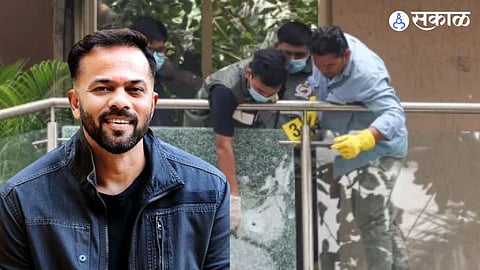 Rohit Shetty House Firing Case