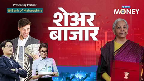 Stock Market Slides as Option Trading Tax Hike Spooks Investors