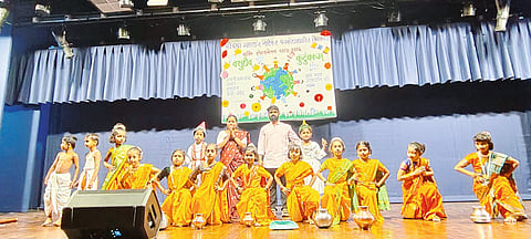 शालेय जगत