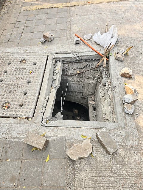 सकाळ संवाद