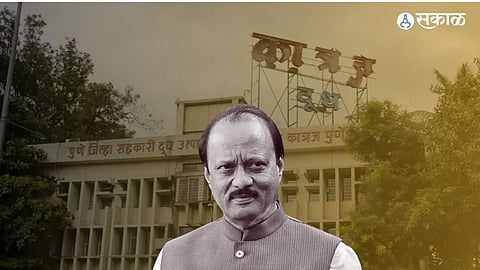 Board members of Katraj Milk Union approving renaming in honor of Ajit Pawar.