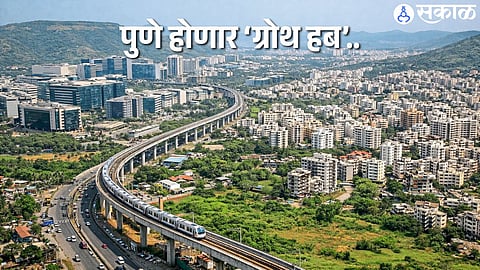 Pune Emerges as Growth Hub with ₹5,000 Crore Infra Push