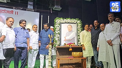 Ajit Dada Remembered Across Parties at Satara Condolence Meet