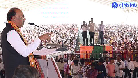 Panchayat Samiti Election 2026