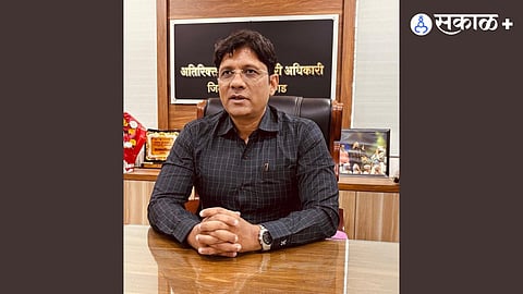 Pune Divyang Commissioner appointment