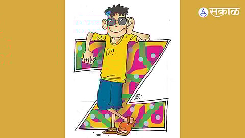 Budget Confusion: Our Budget through Gen Z's Eyes