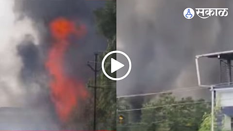 Palghar Furniture Company Fire