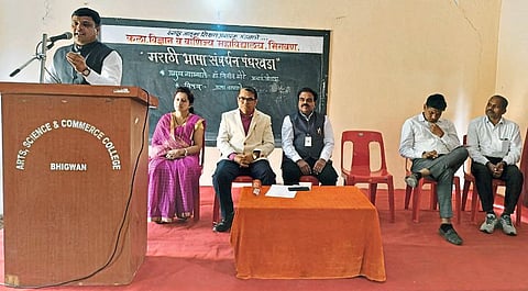 भाषेच्या समृद्धी, संवर्धनासाठी
सजग राहणे आवश्यक ः मोटे