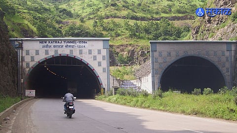 Pune : पुणे, मुंबईला जाणाऱ्यांसाठी मोठी बातमी; कात्रज नवीन बोगदा-नवले पूल लेन बंद