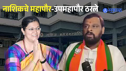 Nashik Mayor–Deputy Mayor Election Heats Up as BJP Ends Suspense, Opposition Steps In