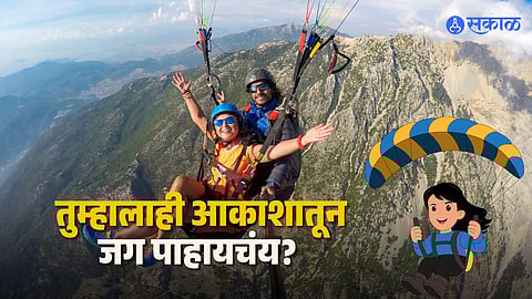 Best Paragliding Destinations sports