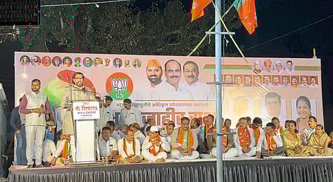 मसूर : येथील भाजपचे प्रचार सभा