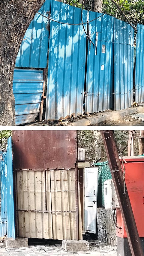 सकाळ संवाद