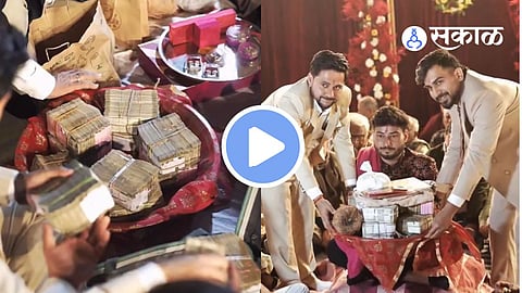 Youtuber wedding dowry viral video