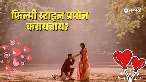 Best romantic places for proposal in India