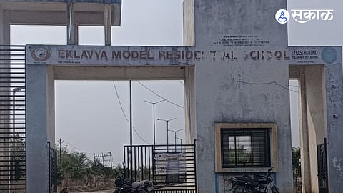 Eklavya residential school jaundice outbreak due to contaminated water