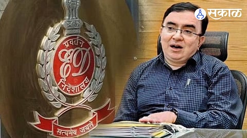 Anilkumar Pawar ED Case