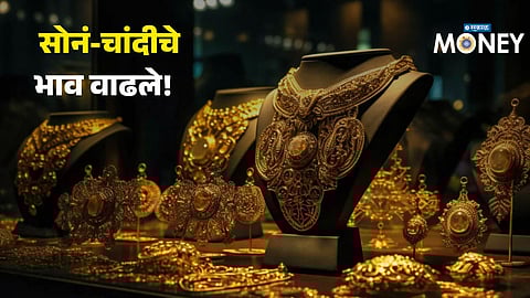 Gold & Silver Prices Rebound After 5-Day Fall; Gold Up 4%, Silver Jumps 6%