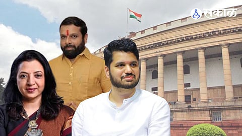 Maharashtra MLA's London Tour