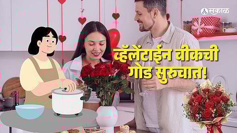 Rose Day dessert recipes for Valentine Week 2026