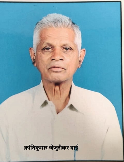 वाई निधन वार्ता:- क्रांतिकुमार जेजुरीकर