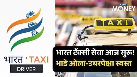 New Taxi App Bharat Taxi Promises 30% Lower Fares, Zero Commission for Drivers