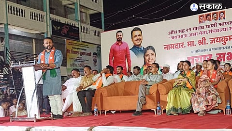 Gram Vikas Minister Jaykumar Gore addressing a BJP campaign meeting at Siddheshwar Kuroli.